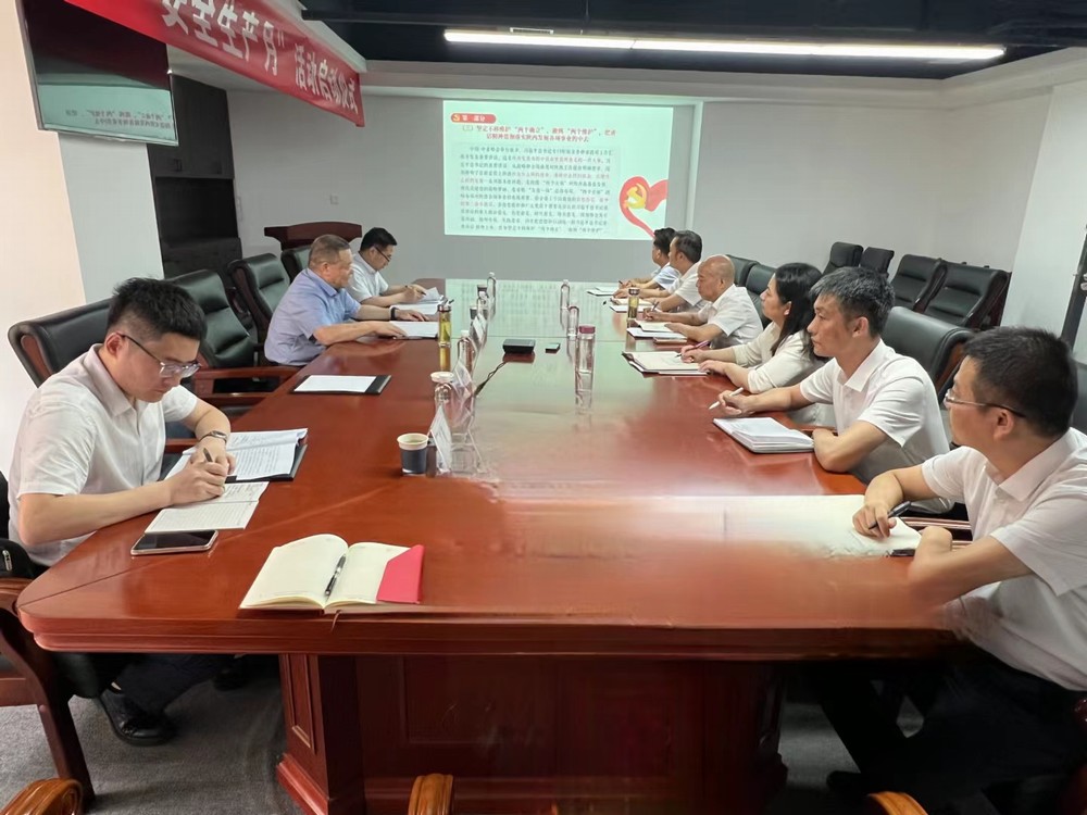 寧興剛在黨建聯(lián)系點(diǎn)開展主題教育宣講和講黨課