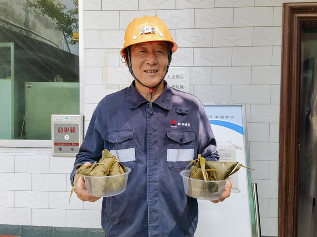 陜煤建設(shè)集團(tuán)洗選煤運(yùn)營公司：“粽”享安全  當(dāng)“端午節(jié)”遇上“安全月”