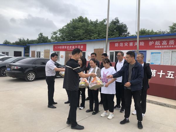 陜煤建設(shè)澄合分公司第十五項目部：夏季送清涼 愛心降酷暑