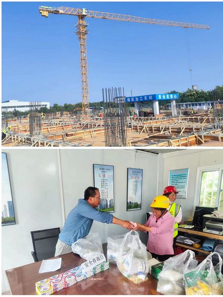 陜煤建設(shè)天工公司秦漢智康云谷項目部牢筑夏日施工防線