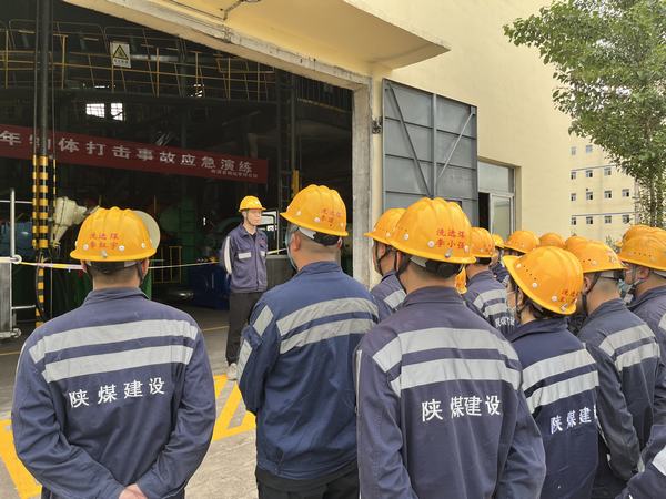 陜煤建設洗選煤運營公司神渭首端運營項目部：“知行合一” 創(chuàng)高質量班組
