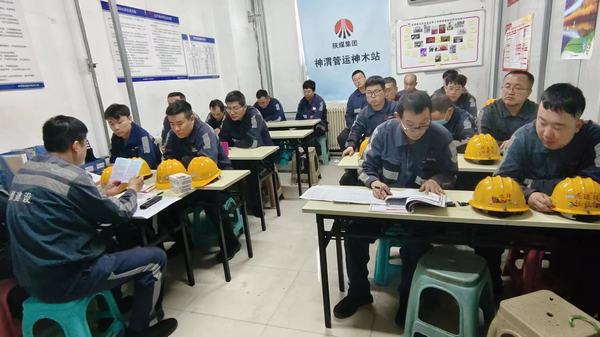 陜煤建設(shè)洗選煤運(yùn)營公司神渭首端運(yùn)營項(xiàng)目部：同心戮力 織密“三位一體”安全網(wǎng)