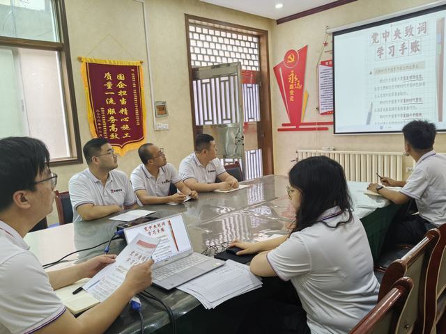 陜煤建設(shè)韓城分公司：以實(shí)際行動踐行中國共產(chǎn)主義青年團(tuán)第十九次會議精神