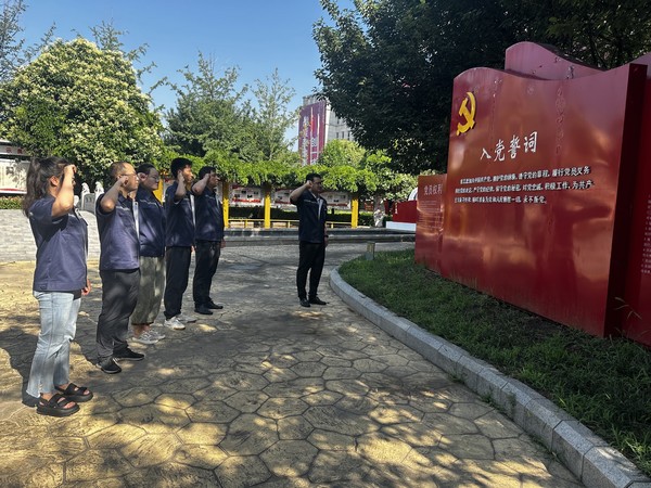 陜煤建設(shè)洗選煤運(yùn)營公司澄合山陽運(yùn)營項目部： 以主題黨日活動，夯實(shí)黨性思想