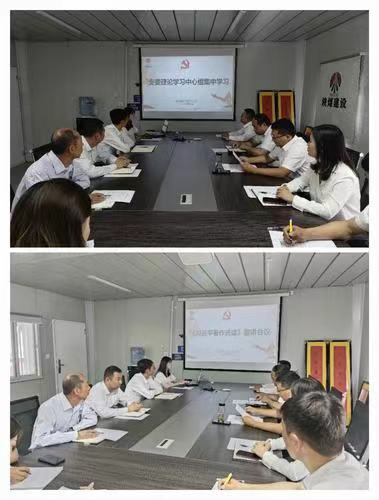 陜煤建設(shè)內(nèi)蒙古分公司開展“七一”系列主題黨日活動：迎七一、憶初心、強黨性