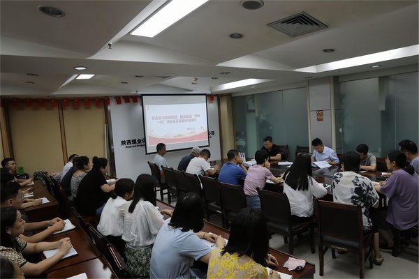 陜煤建設(shè)路橋分公司傳達學習陜煤集團、陜煤建設(shè)“兩優(yōu)一先”暨先進集體先進個人表彰會精神