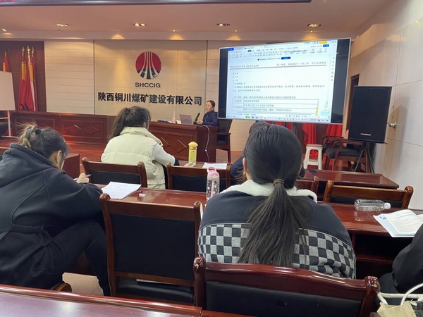 陜煤建設(shè)銅煤公司：“三步走”推動財務管理工作 再上新高度