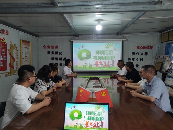 陜煤建設(shè)澄合分公司愛(ài)綠護(hù)綠共度“國(guó)際青年日”