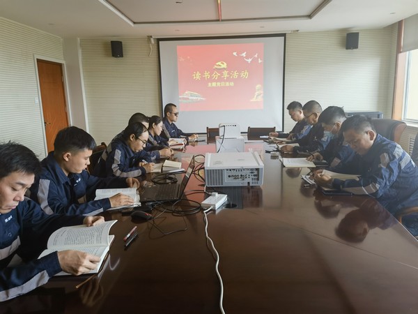 陜煤建設(shè)洗選煤運(yùn)營(yíng)公司神渭蒲城運(yùn)營(yíng)項(xiàng)目部: 濃濃書(shū)香潤(rùn)初心  黨建引領(lǐng)促前行