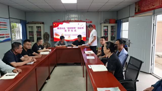 陜煤建設(shè)韓城分公司土建十二項(xiàng)目部：廉潔從業(yè)“結(jié)對(duì)幫帶”，助力青年員工扣好“第一粒扣子”