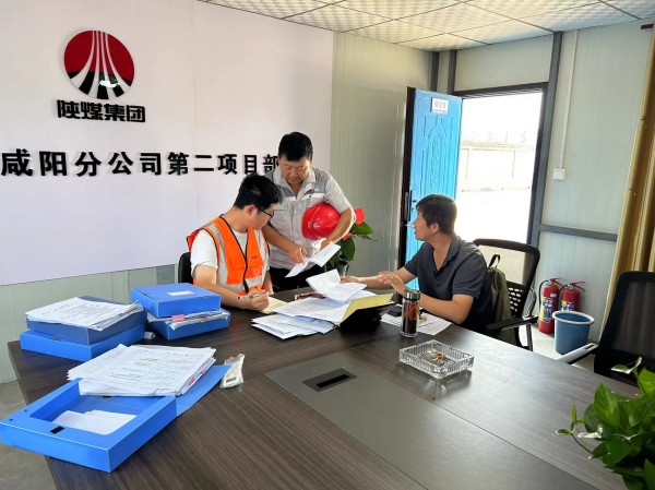 陜煤建設(shè)咸陽分公司：“一對(duì)一精準(zhǔn)問診”，促進(jìn)基層員工成長(zhǎng)