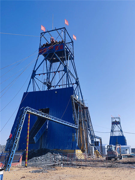陜煤建設(shè)礦建三公司小保當(dāng)一號礦井二號進(jìn)、回風(fēng)立井順利完工