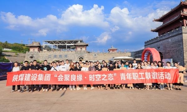 秋色正好，來赴一場(chǎng)穿越千年的浪漫