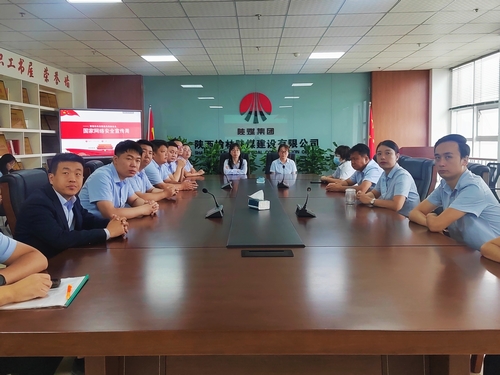 陜煤建設榆林公司：多舉措開展“國家網(wǎng)絡安全宣傳周”活動