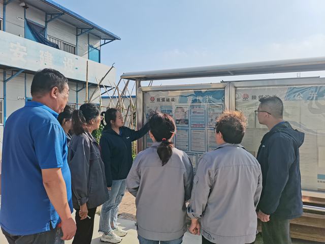 陜煤建設韓城分公司土建九項目部：筑牢“防火墻”，擰緊網(wǎng)絡“安全閥”