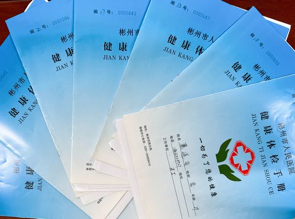 陜煤建設(shè)天工公司：關(guān)愛員工健康，年度體檢暖人心