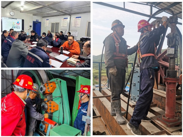 陜煤建設(shè)礦建三公司：苦練“內(nèi)功”，提高機(jī)電管理水平