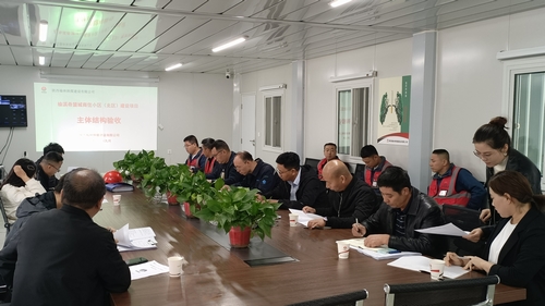 榆溪希望城商住小區(qū)（北區(qū)）建設(shè)項(xiàng)目成功通過主體結(jié)構(gòu)分部驗(yàn)收