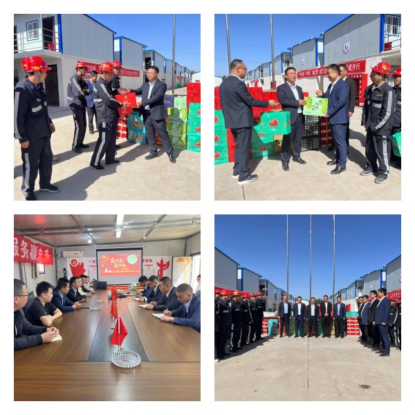 陜煤建設煤礦運營服務分公司：“雙節(jié)”期間看望慰問一線職工