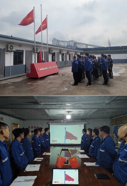 陜煤建設(shè)澄合分公司各單位升旗儀式向祖國(guó)敬禮