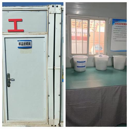 開拓創(chuàng)新、勇爭一流，把陜煤建設(shè)品牌推向新高度