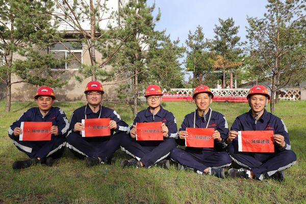 陜煤建設(shè)洗選煤運(yùn)營(yíng)公司紅柳林洗煤廠項(xiàng)目部:匯聚青春合力 筑牢安全防線