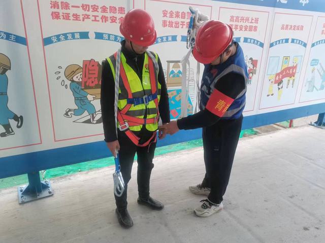 陜煤建設(shè)韓城分公司土建一項目部：百日安全“青”力“青”為