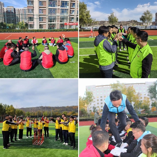 陜煤建設(shè)榆林公司：攜手并進 砥礪前行