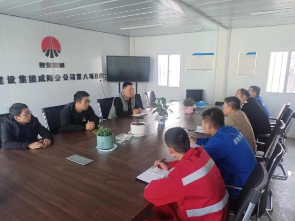 陜煤建設(shè)機(jī)電安裝公司：對標(biāo)學(xué)習(xí)找差距，學(xué)思踐悟促提升
