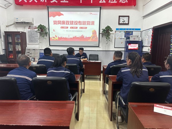 陜煤建設(shè)洗選煤運(yùn)營公司澄合山陽運(yùn)營項(xiàng)目部：多措并舉“盤活”主題黨日