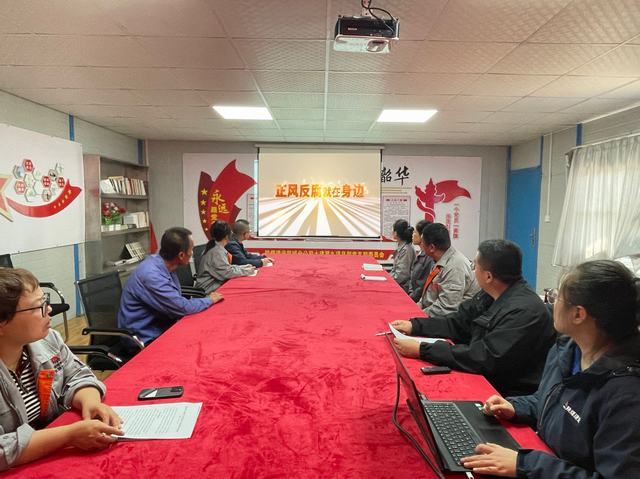 陜煤建設(shè)韓城分公司土建九項目部把好“廉潔關(guān)”推動黨風(fēng)廉政建設(shè)工作走深走實