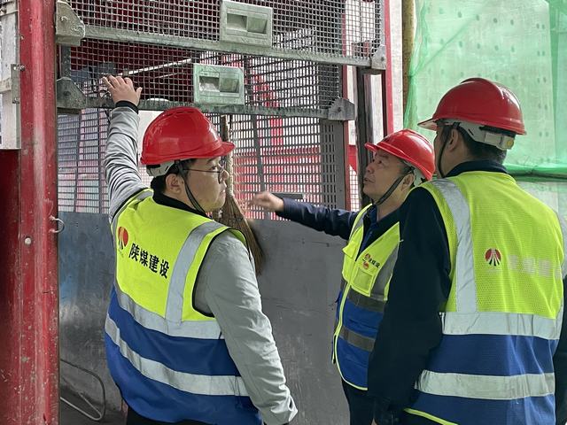 陜煤建設(shè)韓城分公司土建二項(xiàng)目部黨建領(lǐng)航為“百日安全生產(chǎn)規(guī)范行”活動(dòng)助力賦能