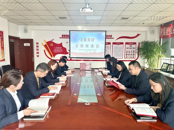 陜煤建設(shè)綠宇公司：書(shū)香飄綠宇“閱讀”賦能量