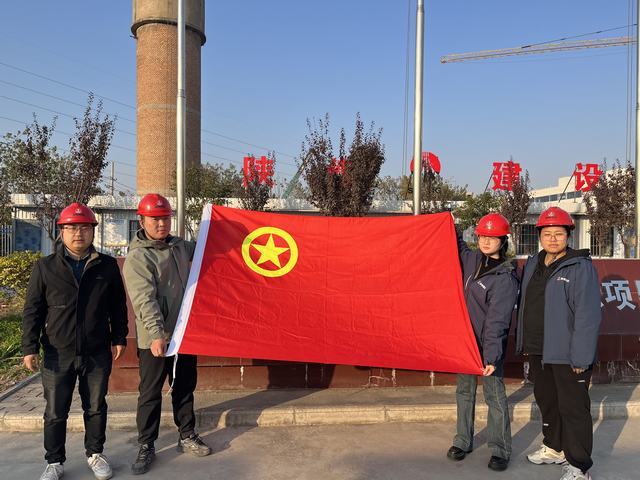 陜煤建設(shè)韓城分公司土建六項(xiàng)目部：以青春之我，筑建設(shè)擔(dān)當(dāng)