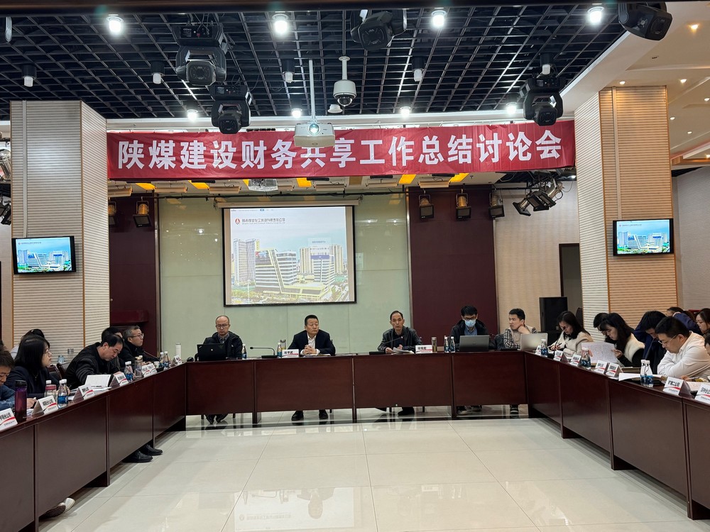 經(jīng)驗共分享，總結(jié)促成長