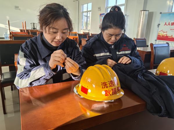 陜煤建設(shè)洗選煤運(yùn)營(yíng)公司神渭蒲城運(yùn)營(yíng)項(xiàng)目部：縫補(bǔ)暖人心 “針”情囑安全