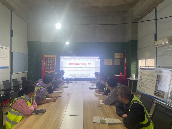 陜煤建設(shè)銅煤公司各基層項(xiàng)目部團(tuán)員：深化“青安崗”創(chuàng)建，筑牢“青”字號(hào)安全生產(chǎn)防線