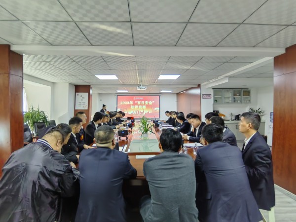 陜煤建設咸陽分公司開展安全生產(chǎn)知識競賽,筑牢安全生產(chǎn)防線