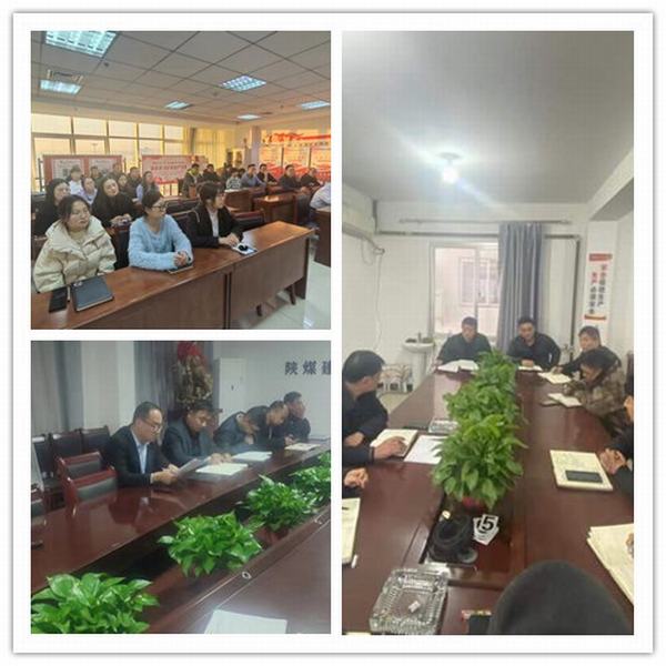 陜煤建設(shè)煤礦運(yùn)營(yíng)服務(wù)分公司：學(xué)習(xí)貫徹習(xí)近平總書記在北京河北考察災(zāi)后恢復(fù)重建工作時(shí)的重要講話精神