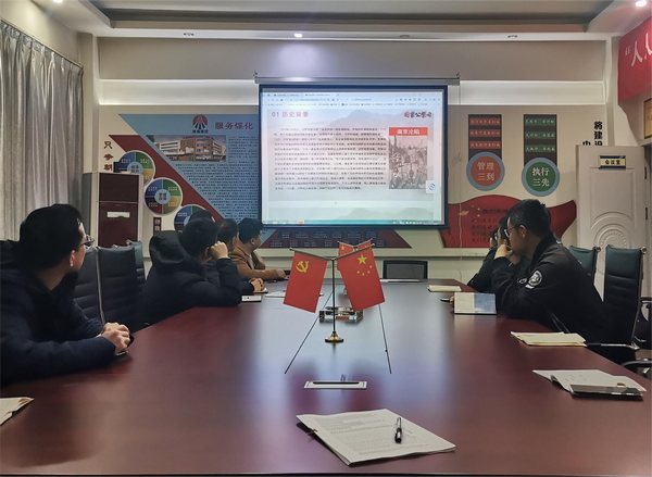 陜煤建設(shè)路橋分公司靖神鐵路項(xiàng)目部：銘記歷史，吾輩當(dāng)自強(qiáng)