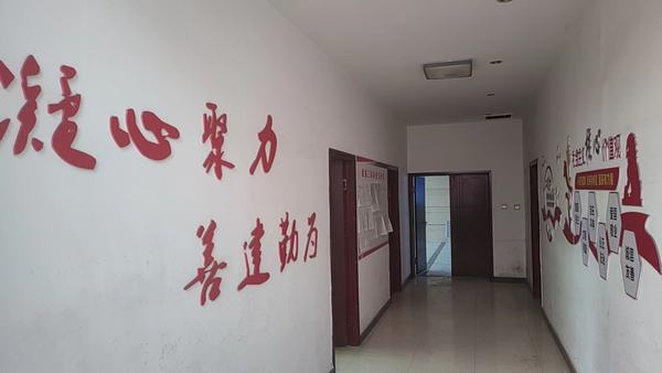 陜煤建設(shè)煤礦運營服務(wù)分公司：“黨建+”滋養(yǎng)安全生產(chǎn)文化氛圍