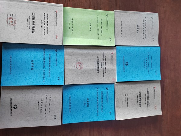 陜煤建設(shè)洗選煤運(yùn)營(yíng)公司第一項(xiàng)目部：狠抓年終結(jié)算，做好收尾工作