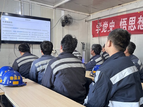 陜煤建設(shè)洗選煤運營公司紅柳林洗煤廠項目部：用“先烈的歷史”  培教“護崗的擔(dān)當(dāng)”