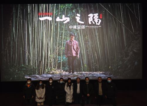 陜煤建設(shè)設(shè)計研究院：學(xué)習(xí)榜樣 汲取力量