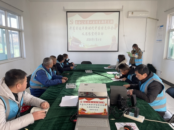 陜煤建設(shè)澄合分公司“兩步走”深入推行團(tuán)員和青年主題教育