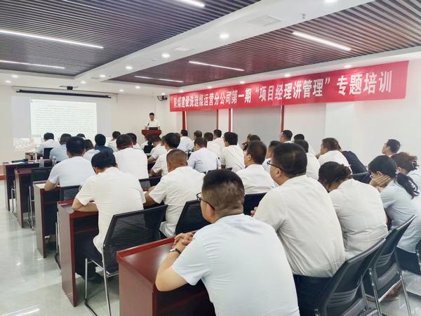 陜煤建設(shè)洗選煤運營公司：“引 育 用 留”并駕齊驅(qū)，夯實人才引擎動力十足