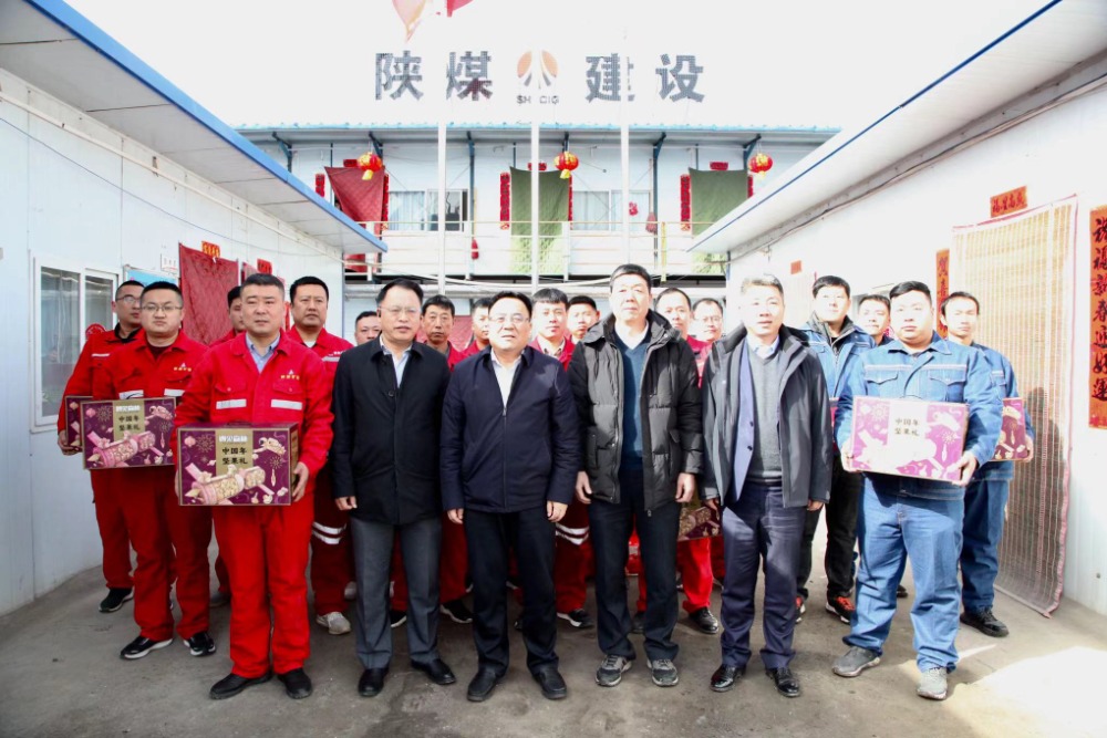 王明智春節(jié)督導(dǎo)安全生產(chǎn)工作并看望慰問一線員工