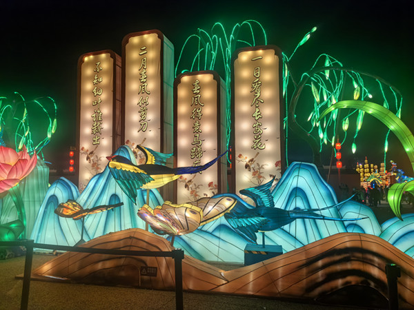 邂逅上元唐宮燈會