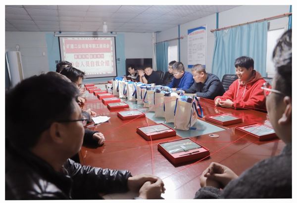 陜煤建設(shè)礦建二公司：保障基礎(chǔ)強民生 關(guān)愛職工促發(fā)展