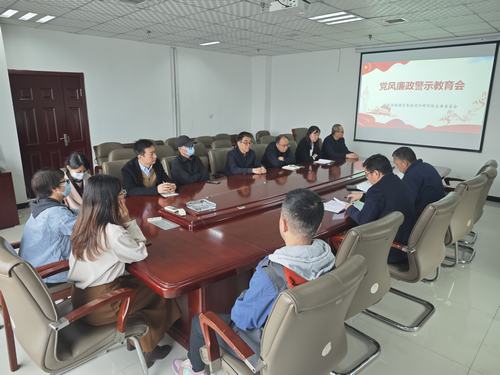 陜煤建設(shè)設(shè)計(jì)研究院：弘揚(yáng)廉潔新風(fēng)，助推企業(yè)發(fā)展